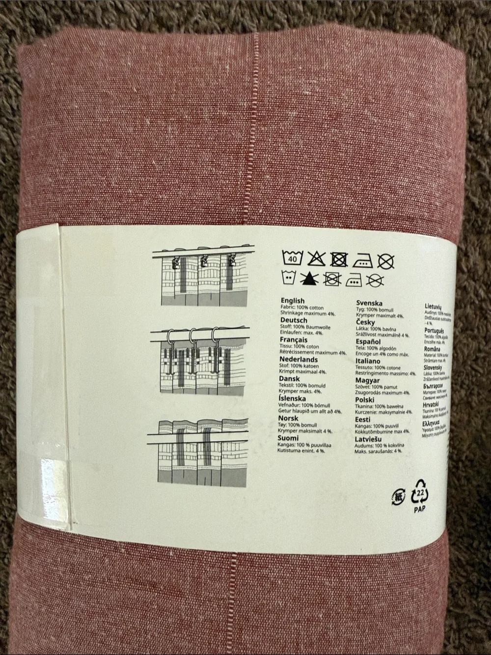 IKEA LENDA Curtain Panels - Set of 2 (4 panels)